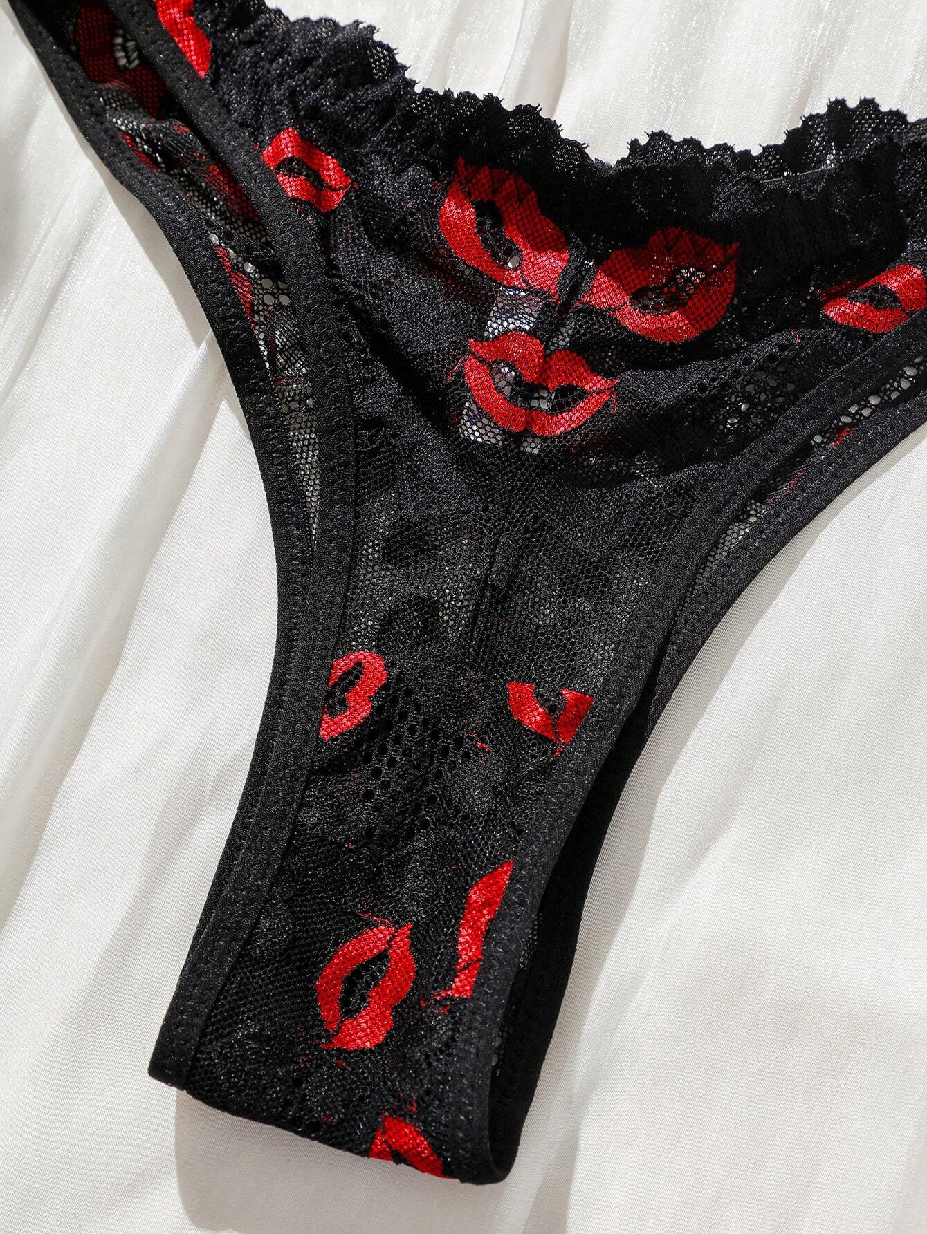 Buy SHEIN Lip Print Women's Lingerie Set in Pakistan