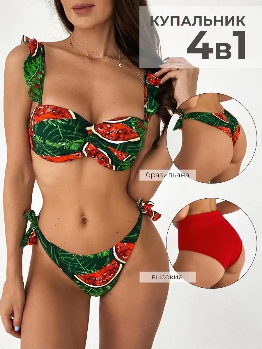 Buy Leaf Fruit Print Pushup Thong Bikini set in Pakistan