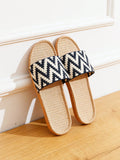 Buy SHEIN Women Chevron Pattern Home Slippers, Fashion Indoor Fabric Bedroom Slippers in Pakistan