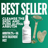 Buy Alpha Arbutin + Gua Sha Jade Roller Bundle in Pakistan