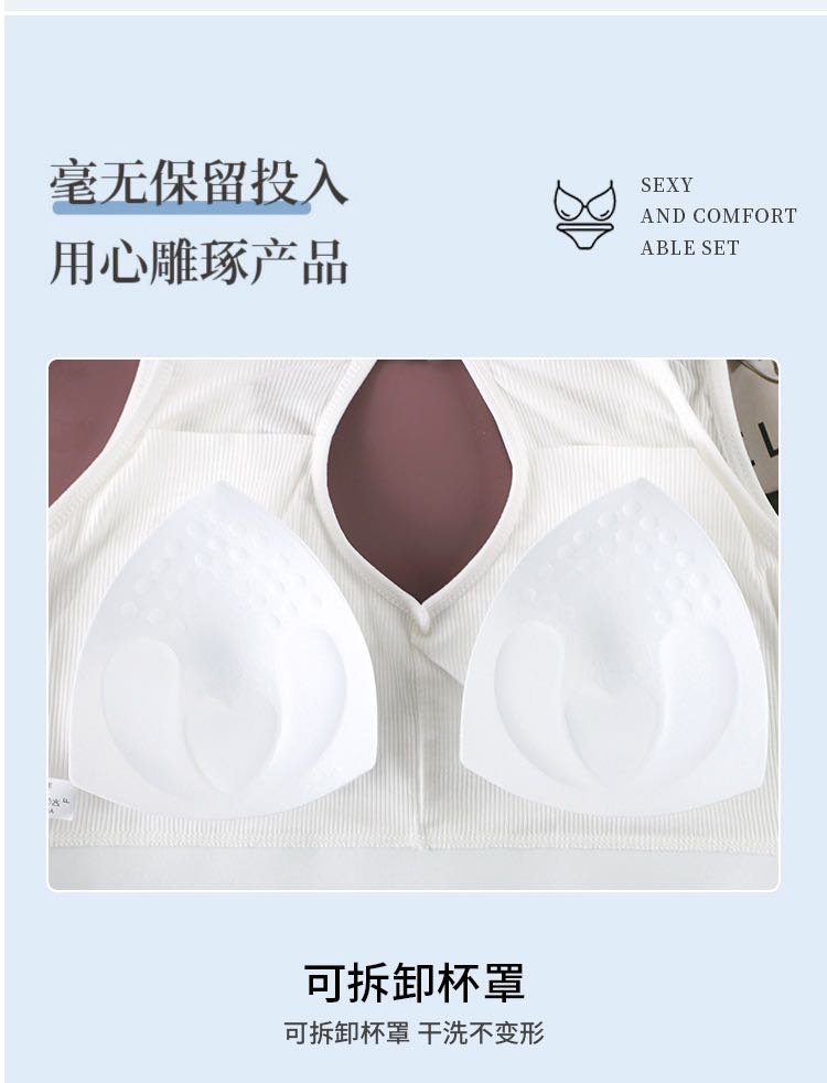 Buy Florea Tube Top 5824 in Pakistan